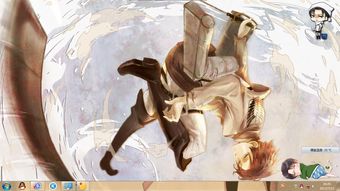 Win7系统怎样更换桌面主题和背景图片？ 1