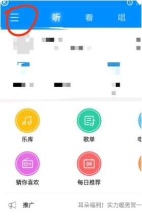 如何轻松设置手机彩铃？移动用户必看！ 1