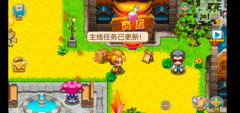 宠物王国正版 截图2