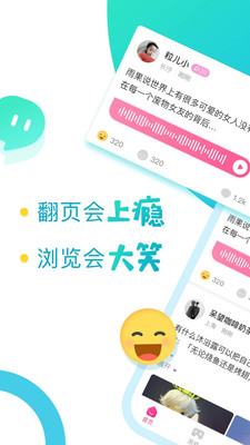 有梗 1