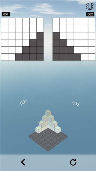 空间想象力手机版 截图2