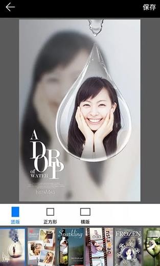 画中画相机2025 截图4
