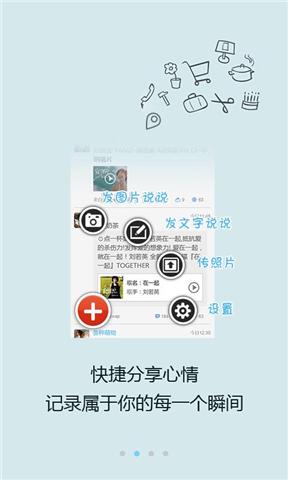 51空间 1