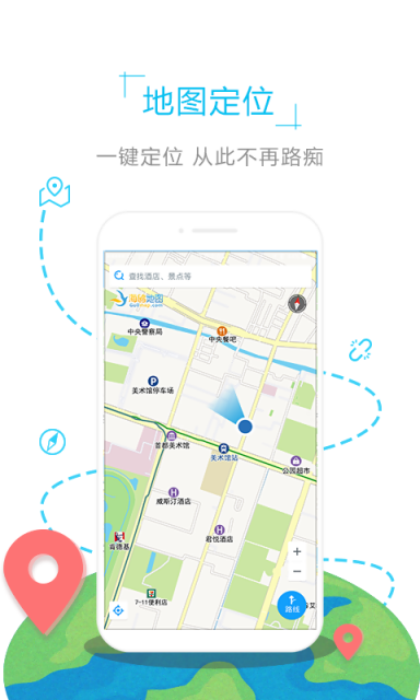 京都地图 1