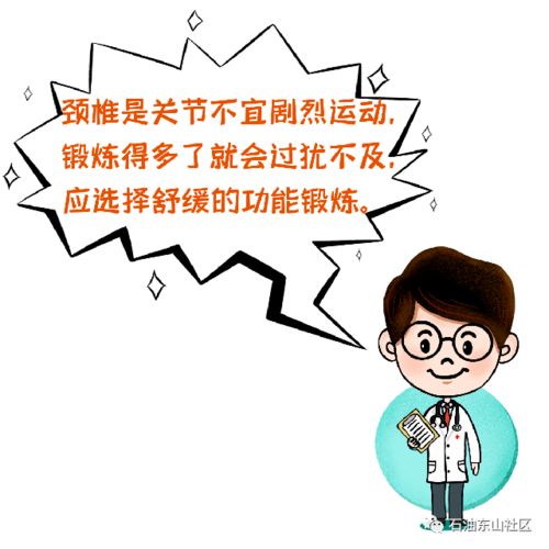 如何掌握9个小动作让他对你欲罢不能？ 1