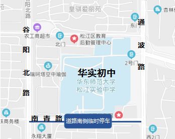 财富之源：钱多多植物的养殖秘籍与必知细节 2