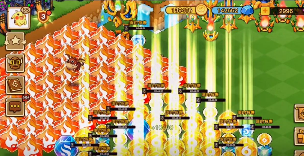 幻兽爱合成初始版 截图2