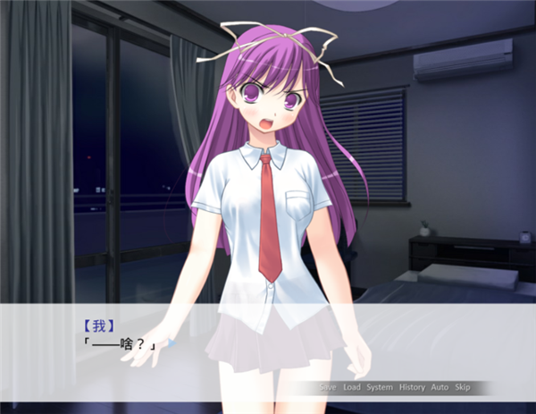 因为是清明节所以鬼很萌手机版 截图2