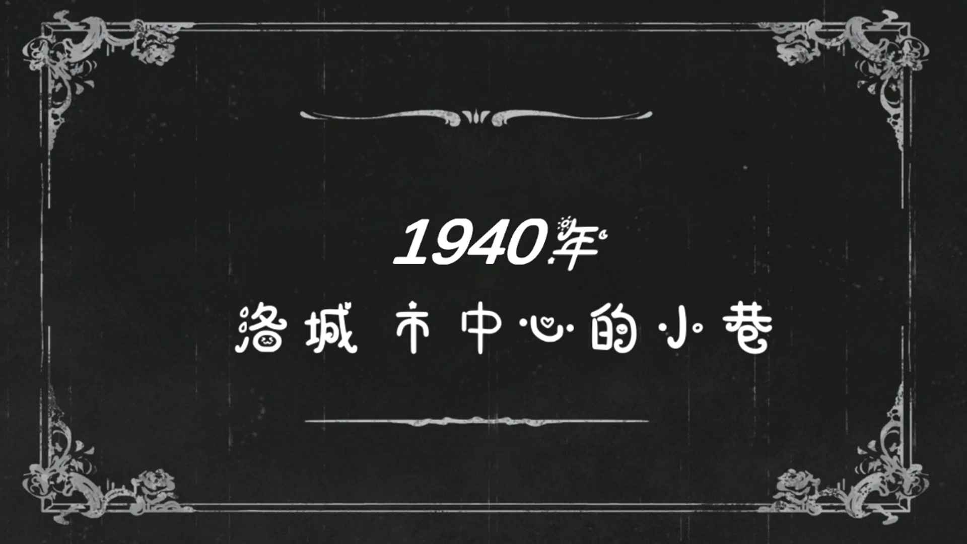 幼犬皮皮版 截图6