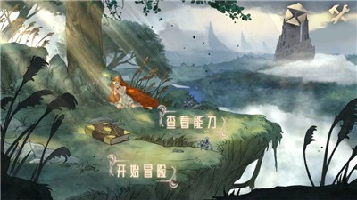 爱丽丝的仙境伟大冒险 截图3