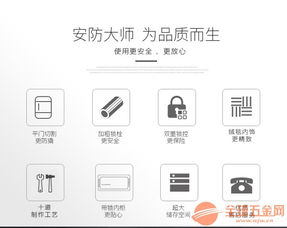 酒店寄存行李费用是多少？ 3