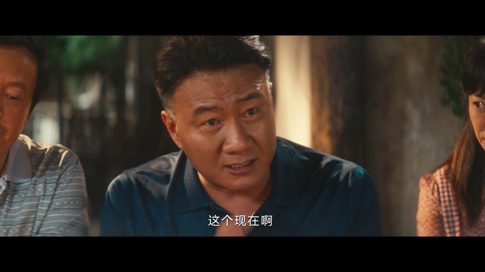 哪吒影院最新版 1