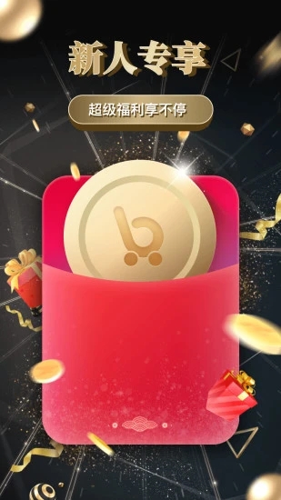 i百联手机版 1