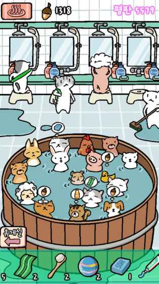 动物温泉手游(Animal Hot Springs) 截图4