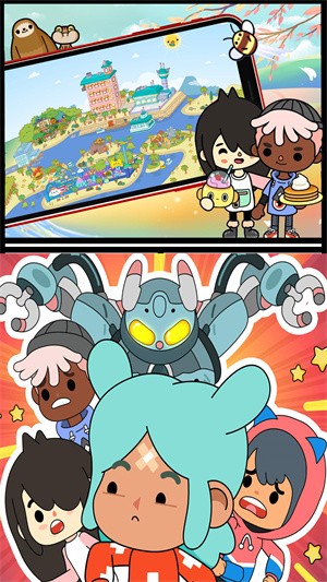 米加世界海洋公园 1