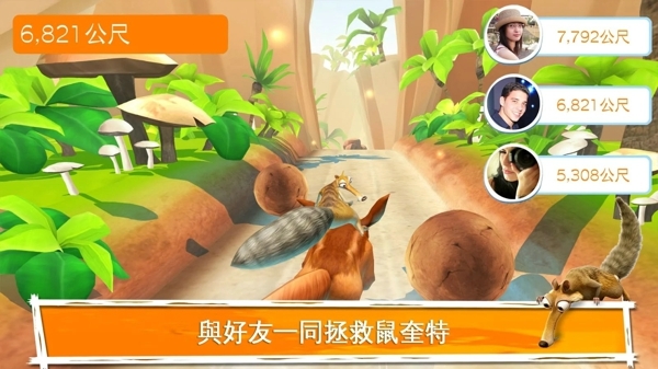 小鸟跑酷小游戏 截图4