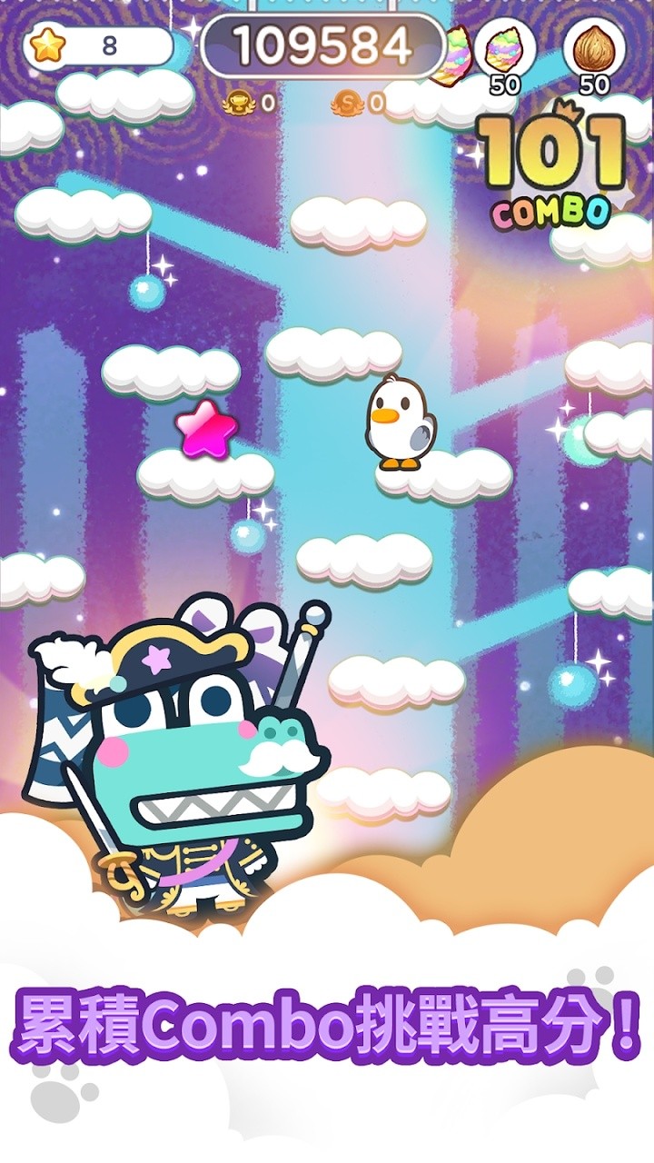com2us迷你游戏乐园 截图3
