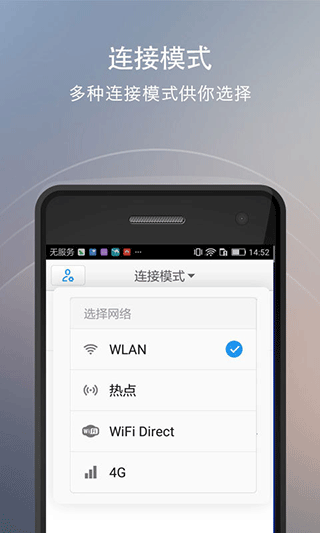 快牙网传 1