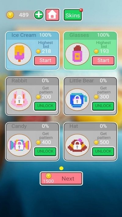 刺绣高高手 截图2