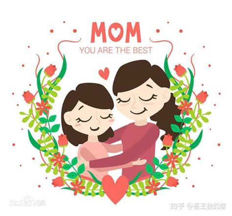母爱光辉：揭秘母亲节的温馨起源 4