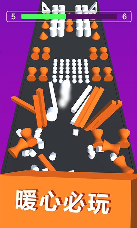 守护球球游戏 截图4