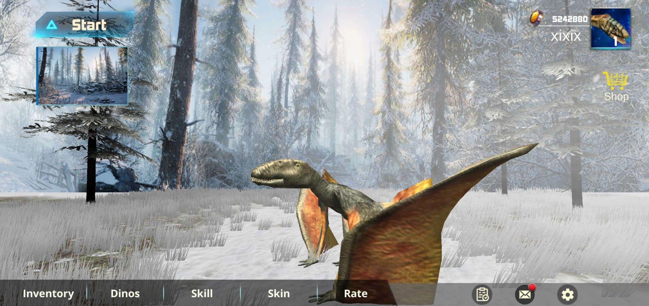 异形龙模拟器 截图3