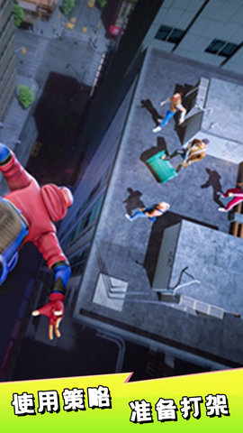 小灰灰历险记 1