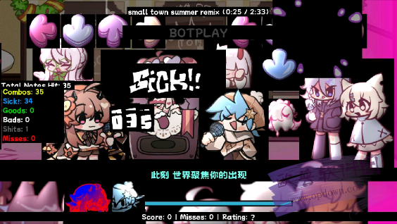 FNF黑色星期五小城夏天重置版 1