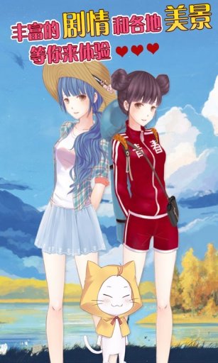 小巫女 1