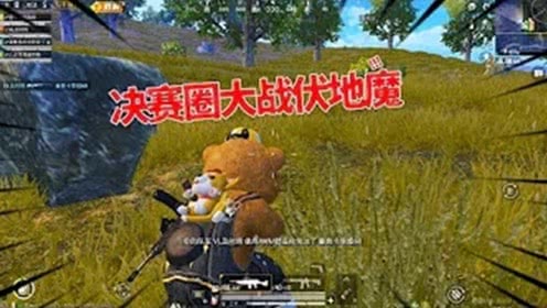 老撕鸡精彩解说系列：六部精选视频 1