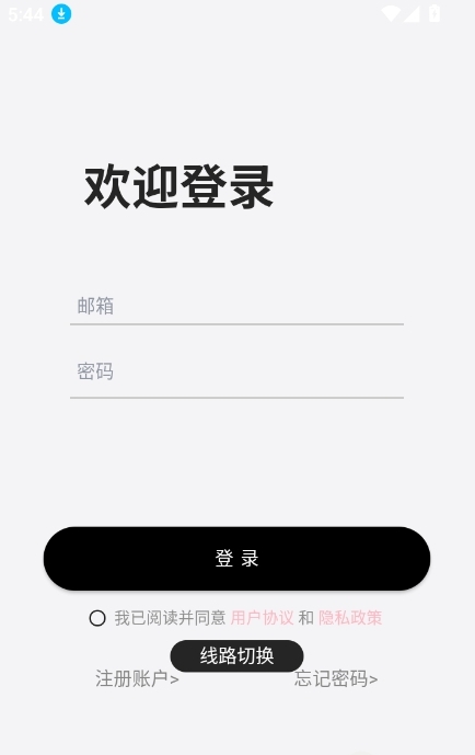 DicKCat迪克猫ai 1