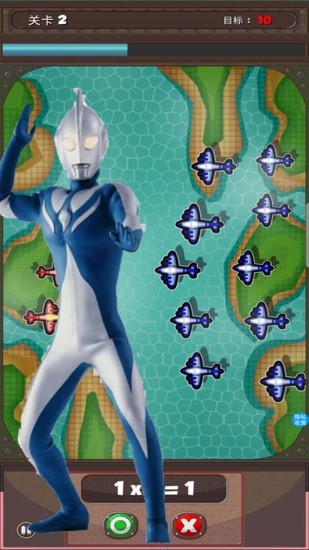 奥特曼学数学 截图3