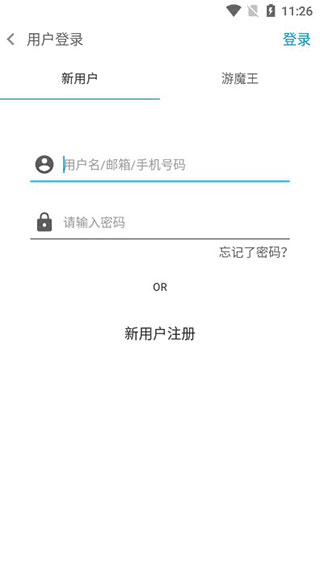 FGOwiki工具 截图4
