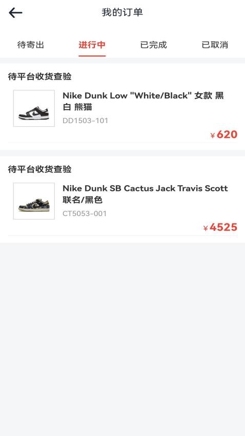 千回潮社 截图2