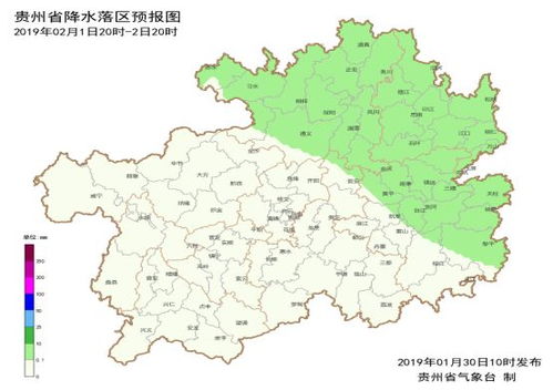 中国地域新视角：揭秘东、中、西部省份的划分奥秘 3