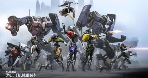 epic games 截图2