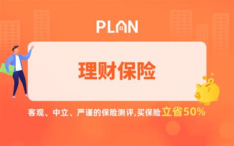 哪些重大疾病能开启病退通道，让你早知早准备？ 1