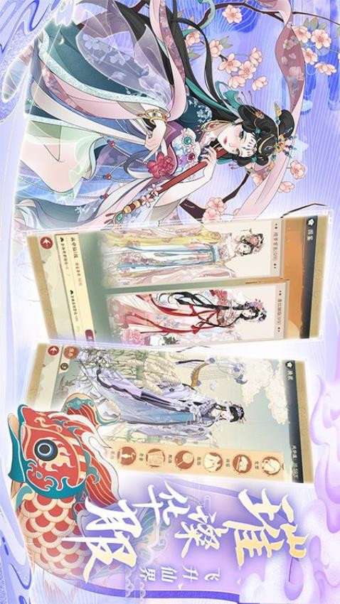 小小夜市手机版 截图5