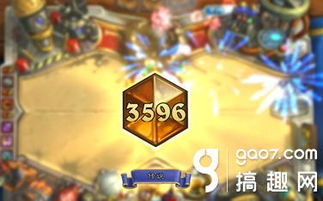 《炉石传说》天梯攻略：七成胜率佛祖骑登顶传说卡组心得分享 4