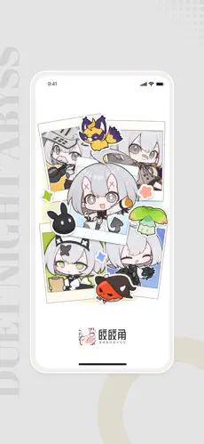 皎皎角app免费下载 截图2