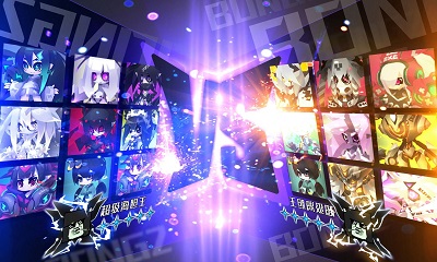 嘣次元最新版 截图3