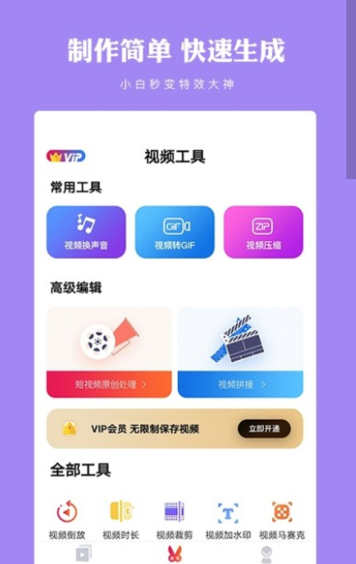卡影 1