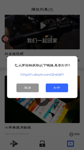 小乖鱼 1