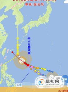 如何快速查询台风卢碧的实时路径？ 2