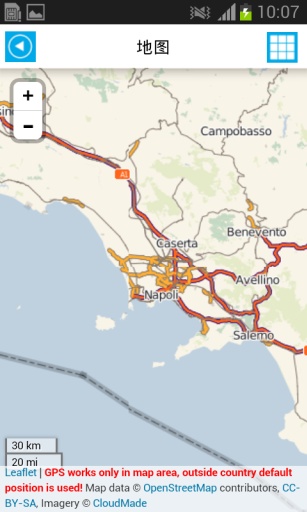 欧洲旅游导航离线地图 截图3