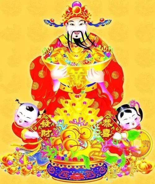 如何迎接初五的财神 2