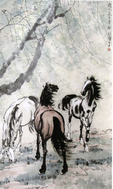 徐悲鸿书画作品拍卖成交价 1