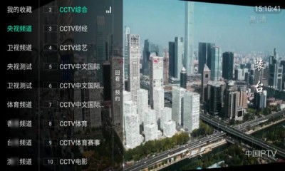 智能电视天浪卫视 1