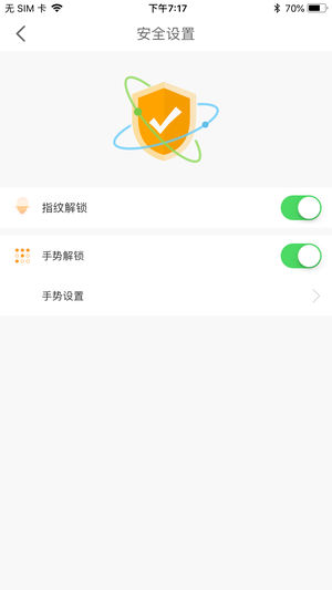 票根 1