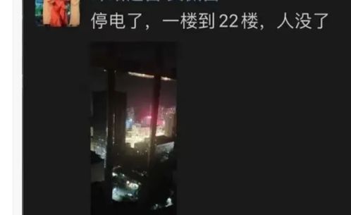 夜晚B站探索指南：精彩内容如何畅享 1